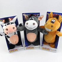 Talking donkey imitates learning tongue Donkey learns to talk Donkey toy Donkey learns to talk Childrens electric plush toy charging