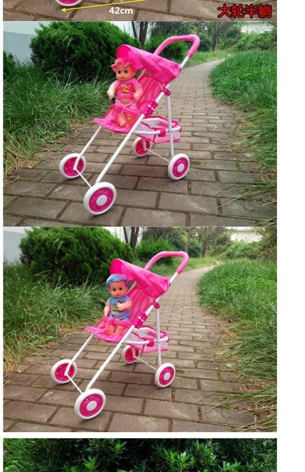 Trẻ em đồ chơi xe đẩy búp bê cô gái cô gái chơi nhà đồ chơi xe đẩy đồ chơi xe đẩy em bé bộ đồ chơi trang điểm