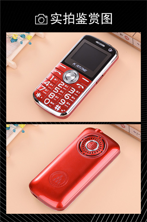 Viễn thông điện thoại di động cũ bảng mạch dài chờ CDMA lớn từ máy cũ KRTONE / Jin Rongtong RTK8 - Điện thoại di động giá oppo a92