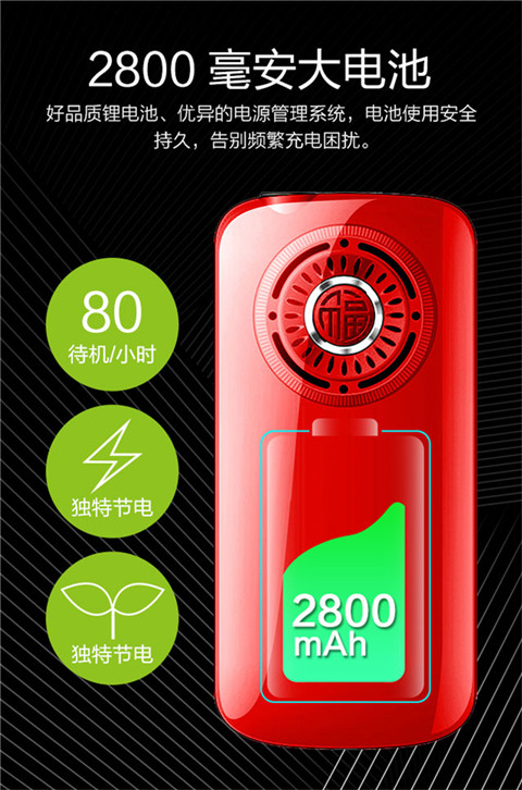 Viễn thông điện thoại di động cũ bảng mạch dài chờ CDMA lớn từ máy cũ KRTONE / Jin Rongtong RTK8 - Điện thoại di động giá oppo a92
