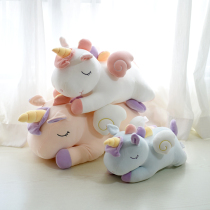 Xiaoqing fresh wind down cotton unicorn plush toy doll doll childrens room bedroom decoration appease doll