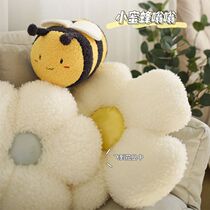 ins wind small bee flowers sun flower hug pillow home bedroom children room decoration leaning on a pillow bed floating window to take pictures