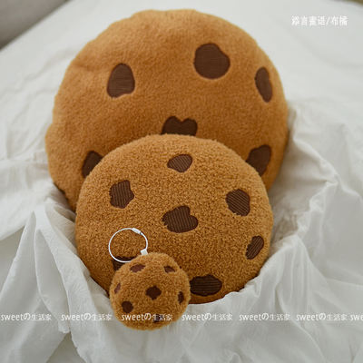 Cookie throw pillows, faux plush cushions, sofa cushions, car cushions, sleeping and midday rest pillows, bay window decorations