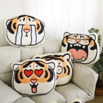 New Year Tiger Year Cute Tiger Cuddle Pillow Living Room Bedside Sofa Cushions Leaning Against Ram Car Office Floating Window Decoration