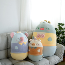 Circus Soft cute Animals Pillow Sleeping sleeping clip Nip Pillow Bed Cushion Sofa Bedroom decoration leaning on pillows