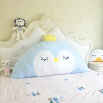 Anime childrens pillow cute sofa pillow soft bag childrens bedside cushion large backrest removable waist pillow
