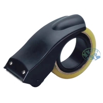 Yunfeng 9083 9084 large and small box sealer tape manual cutting machine