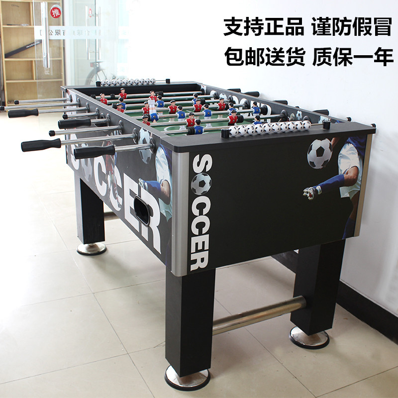 Spot Standard Foosball Machine 8 Par Adult Table Football Table Foosball Table Indoor Soccer Commercial TableTop Football Table