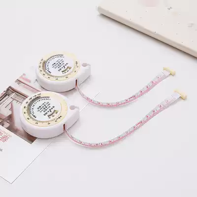 Portable self-retractable tape ruler Household mini tape ruler Measuring measurements Waist soft ruler Measuring clothes ruler