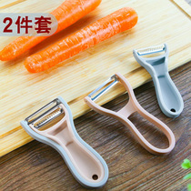 Multifunctional stainless steel peeler Scraper Kitchen potato peeler Grater Fruit knife peeler
