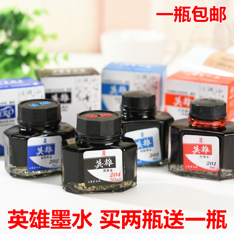 Hero 234 Carbon Ink Black Blue Merlin Red Hero 204 Non-Carbon Ink