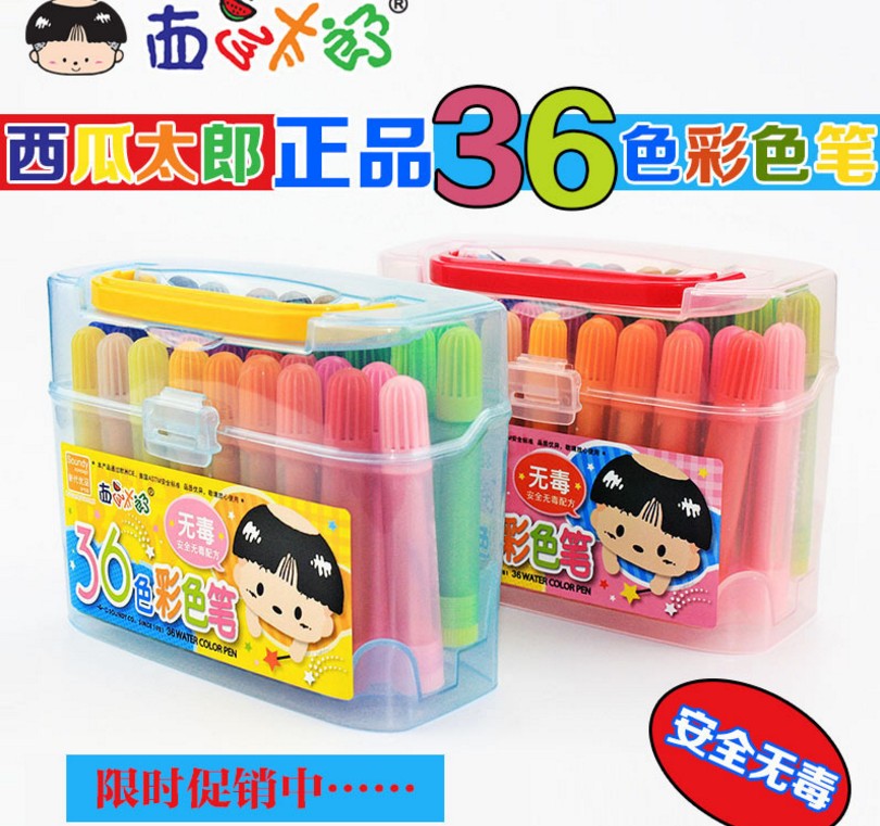 Watermelon Taro 36 Color Barrel Color Pen Painting Water-based Dye Type Easy To Wash Fiber Pen pen Water color pen