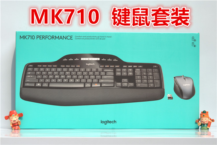 Logitech Logitech MK710 550 Multimedia Office Keyboard Mouse Union Wireless Key Mouse Set New