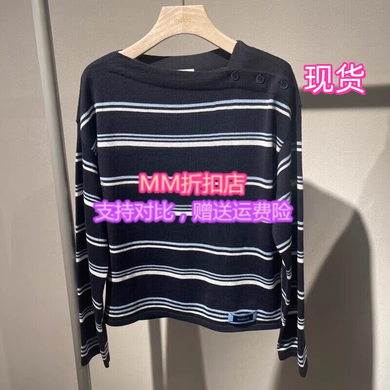 Flash Sale - Same Style as in the Mall, 2026 Spring New Color-Block Striped Off-Shoulder Knit Top F2A6Zz080N