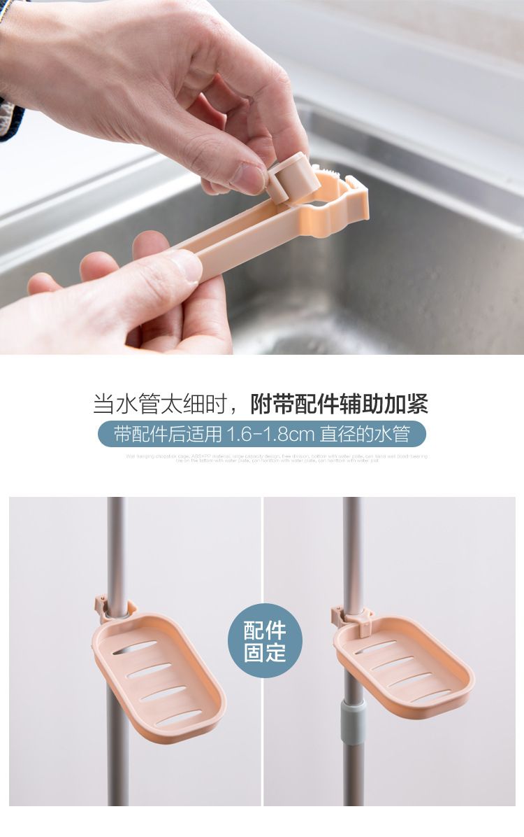Hàng gia dụng sáng tạo lưu trữ phòng tắm giá ký túc xá nhà bếp nhà bếp cần thiết hàng ngày thiết bị nhỏ cửa hàng nhà - Thiết bị sân khấu đèn nháy trang trí ngoài trời