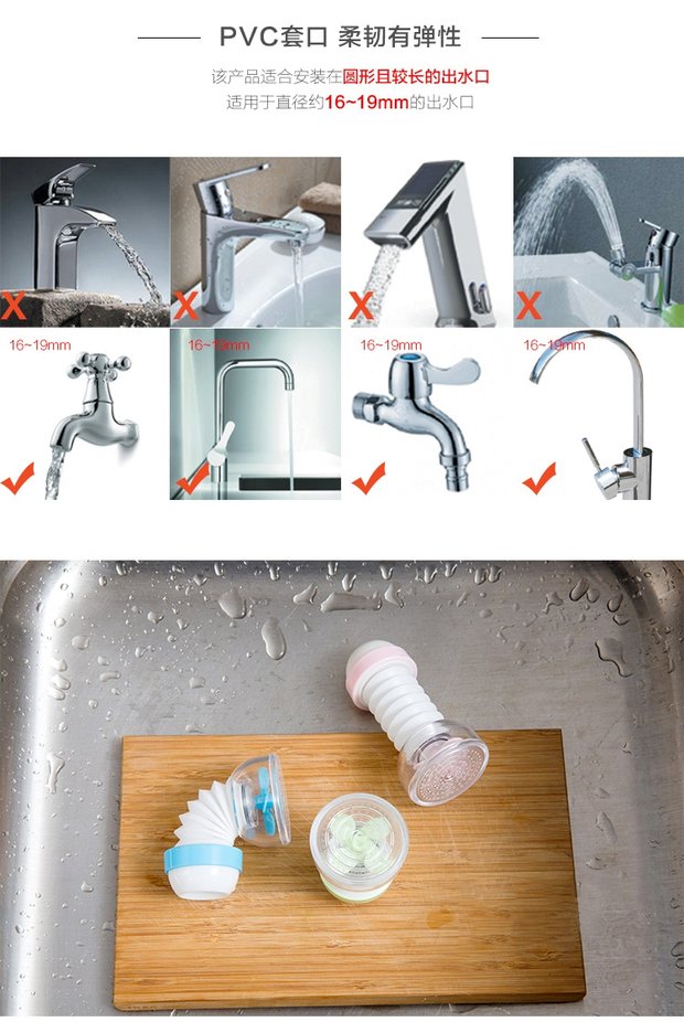 Đồ dùng nhà bếp sáng tạo, cửa hàng bách hóa nhỏ, nhu yếu phẩm thiết thực hàng ngày, phòng tắm gia đình, những vật nhỏ - Thiết bị sân khấu đèn led sân khấu