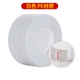 Nhà bếp sáng tạo cung cấp phòng tắm công cụ chống thấm phòng tắm phòng tắm chống bẩn nhân tạo cửa hàng bách hóa hộ gia đình Daquan - Thiết bị sân khấu