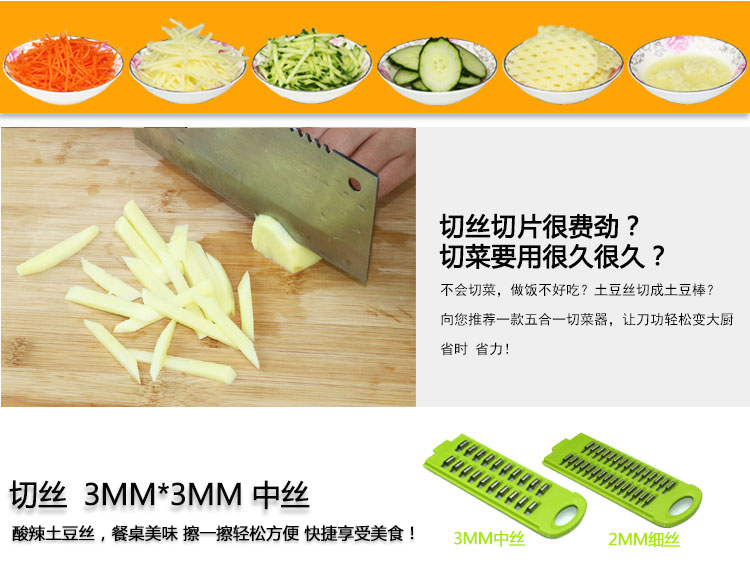 Đồ dùng nhà bếp, cửa hàng bách hóa nhỏ, đồ tạo tác lười biếng, cuộc sống gia đình hàng ngày, nhu yếu phẩm hàng ngày, dụng cụ nhà bếp sáng tạo, thiết thực giá đựng gia vị