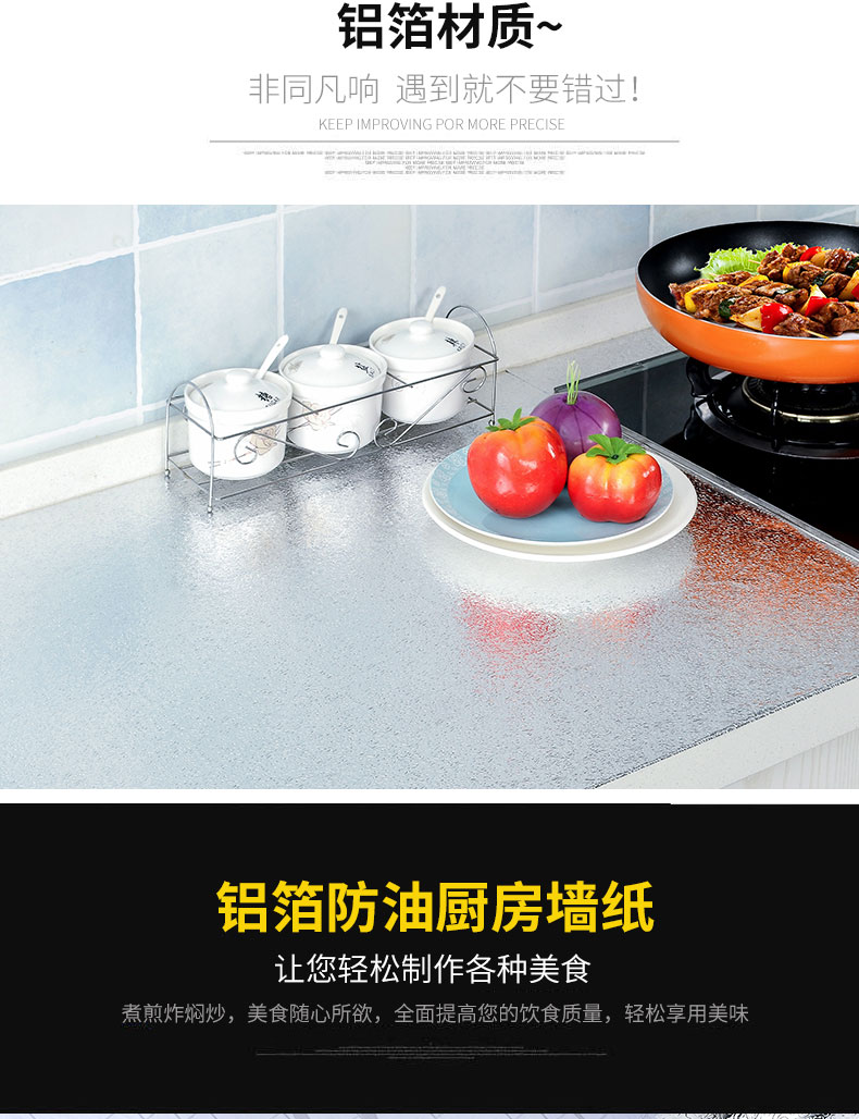 Nhà bếp nguồn cung cấp bếp sáng tạo dầu-proof nấu ăn tạo tác nguồn cung cấp bếp thiết bị cửa hàng bách hóa tiện ích thực tế chảo nhôm