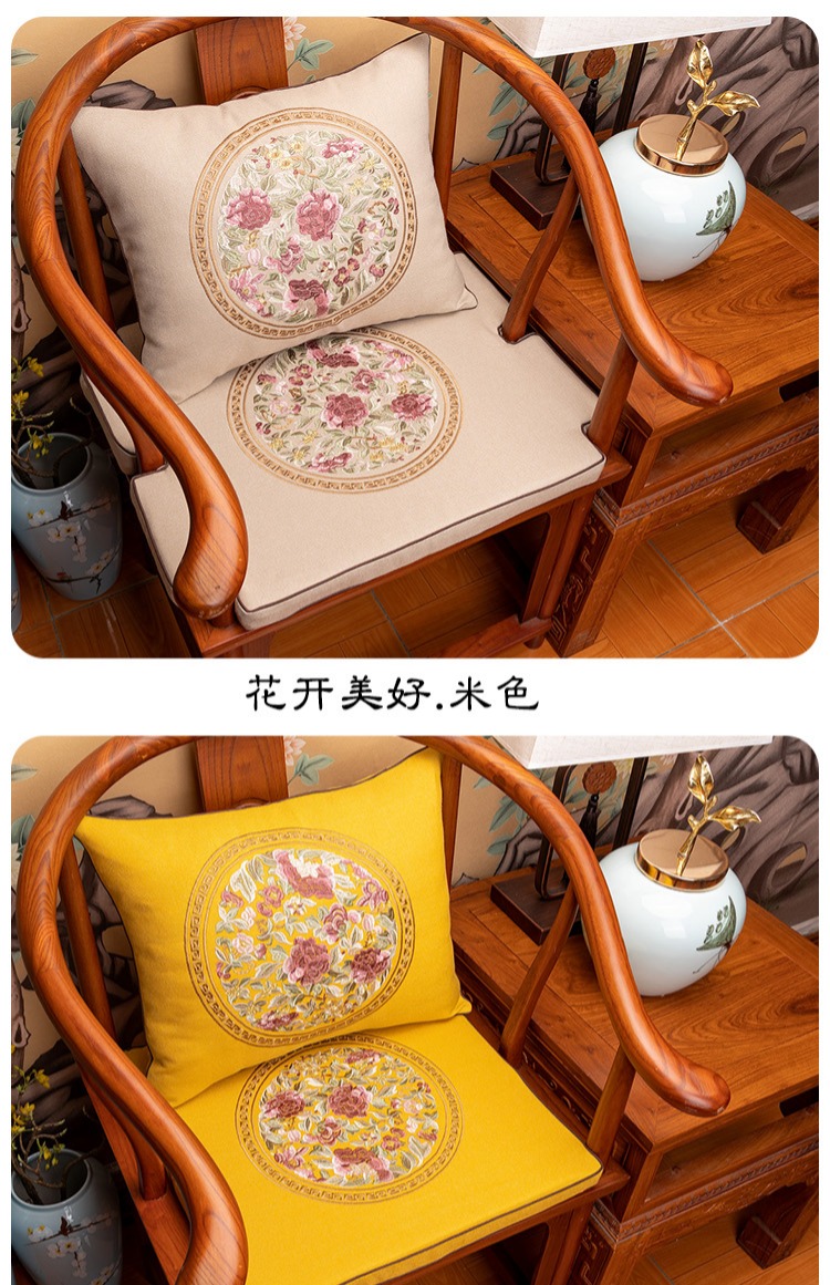 Trung Quốc ghế đệm gỗ gụ ghế sofa máy giặt ghế Taishi ghế đệm pad cổ điển phân pad ăn ghế đệm đệm bàn ghế gỗ