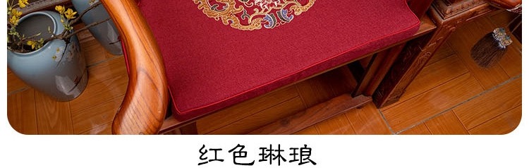 Mới Trung Quốc sofa đệm gỗ gụ ghế máy giặt ghế Taishi ghế trà đệm bông vải lanh ghế ăn đệm ngồi ghế gỗ