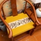 Mới Trung Quốc cổ điển gỗ gụ sofa đệm rắn gỗ sofa đệm ferrule ghế trà ghế ghế vải lanh ghế đệm ghế đệm đệm ghế papasan