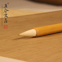 Fenghua Wuhe Wenfang Tang Kai the second king of the grass