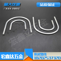 Galvanized National Standard U-shaped ring hook lifting shackle U-shaped lifting ear buckle snap ring