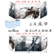 Giường ngủ anime hai nhân dân tệ dễ thương ký túc xá sinh viên phim hoạt hình Nhật Bản giường bao quanh vải nhà người lớn bóng râm rèm ngăn giường