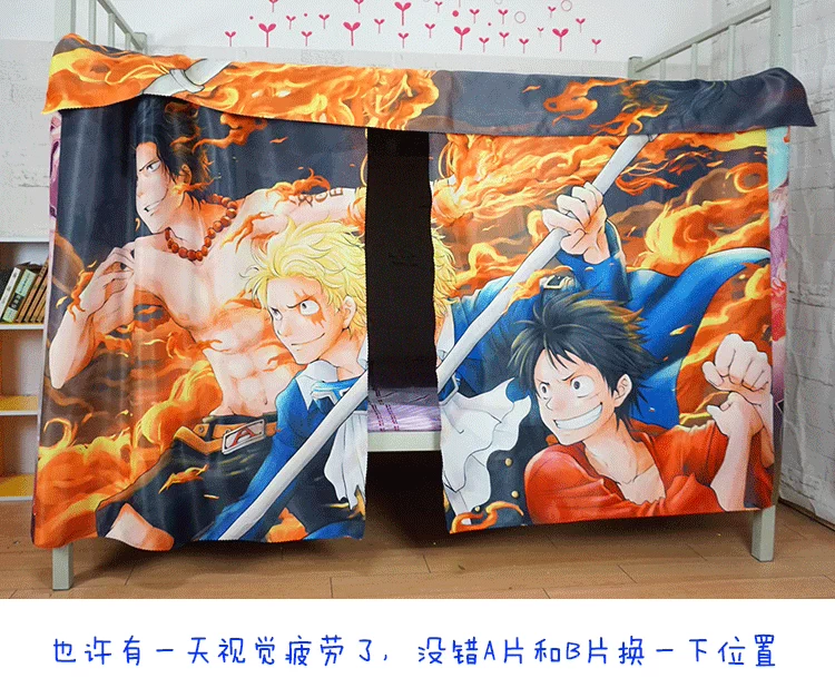 Sinh viên đại học giường ngủ ký túc xá One Piece màn rèm cửa bé trai dưới lưới muỗi net giường đơn 1.2 m giường 幔 rèm treo giường ngủ