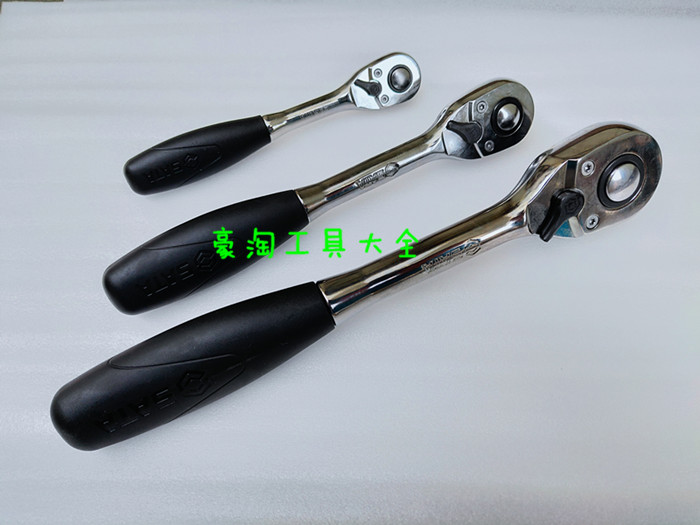 World Da Five Gold Tools Professional Fast Shedding Ratchet Wrench Big Flying Medium Fly Small Quick Pull 11902 12902