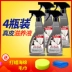 Xe khổng lồ chăm sóc da xe ghế da kính bảo trì chất lỏng làm sạch chất tẩy rửa da nước 500ML - Phụ kiện chăm sóc mắt Phụ kiện chăm sóc mắt
