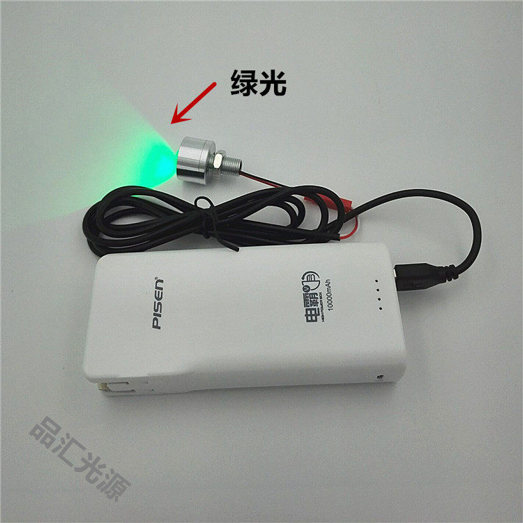 Lampe USB - Ref 379063 Image 8