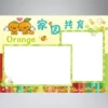 Товары от 三合家居旗舰店