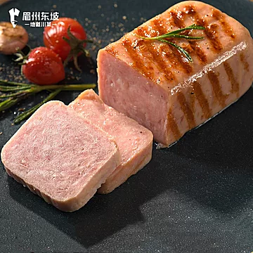 眉州东坡/王家渡低温午餐肉猪肉320*3