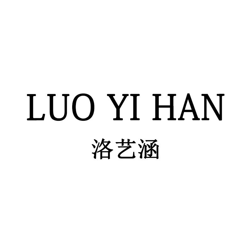 LUOYIHAN洛艺涵