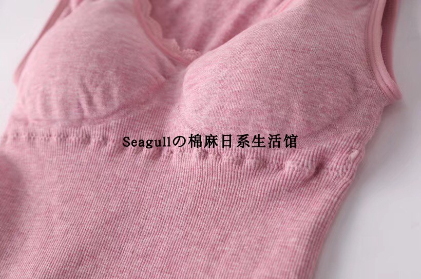 Xuất khẩu sang Nhật Bản Bà Massage Cup, bụng, áo ngực, áo ấm, mềm mại và thoải mái ao thun ba lo nu