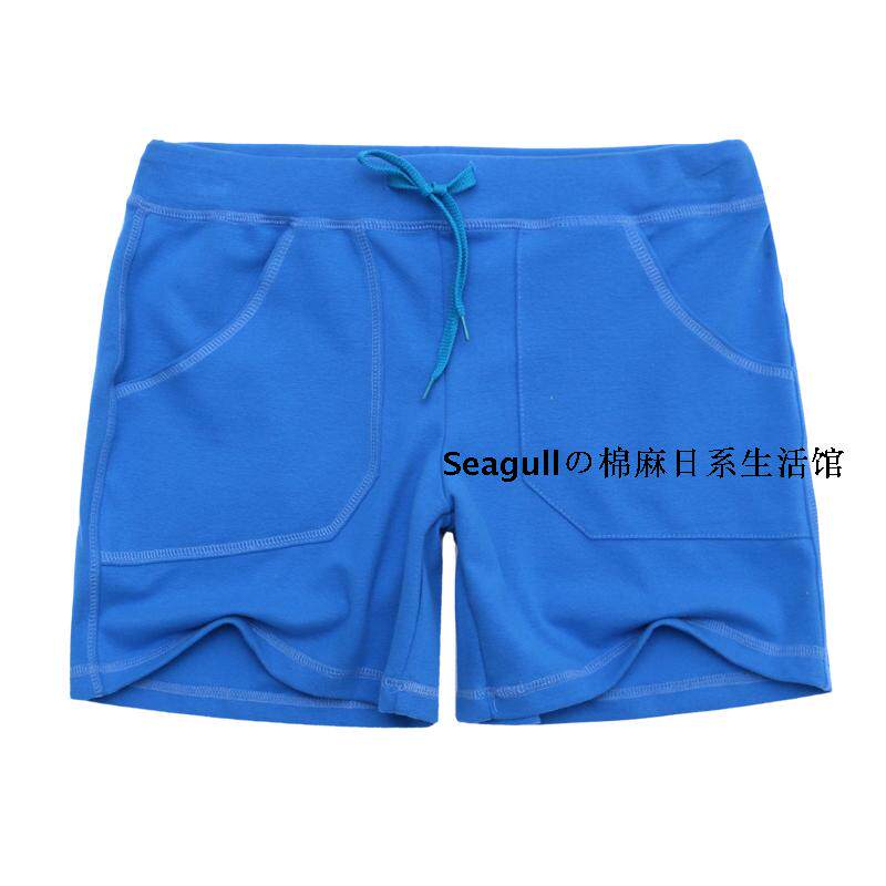 Pantalon pyjama - Ref 722510 Image 7