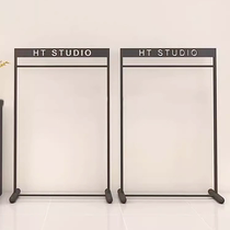 Clothing store special floor-standing wrought iron black clothes rail display rack mens and womens clothing store display rack island shelf