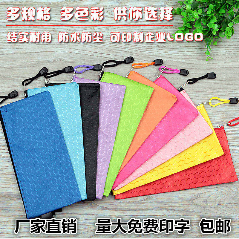 A4 laced file bag A5 archive bag student paper collection bag canvas kit stationery office supplies customised