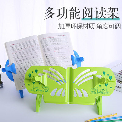 Read the bookshelf reading shelves bookshelves reading bookshelves by reading shelves for students anti-nearsighted reading multi-functional bookshelves