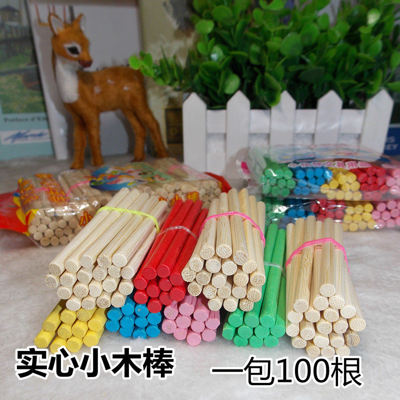 Elementary school math sticks Enlightenment arithmetic teaching aids early education toys Bamboo and wood counting sticks Color 100 sticks