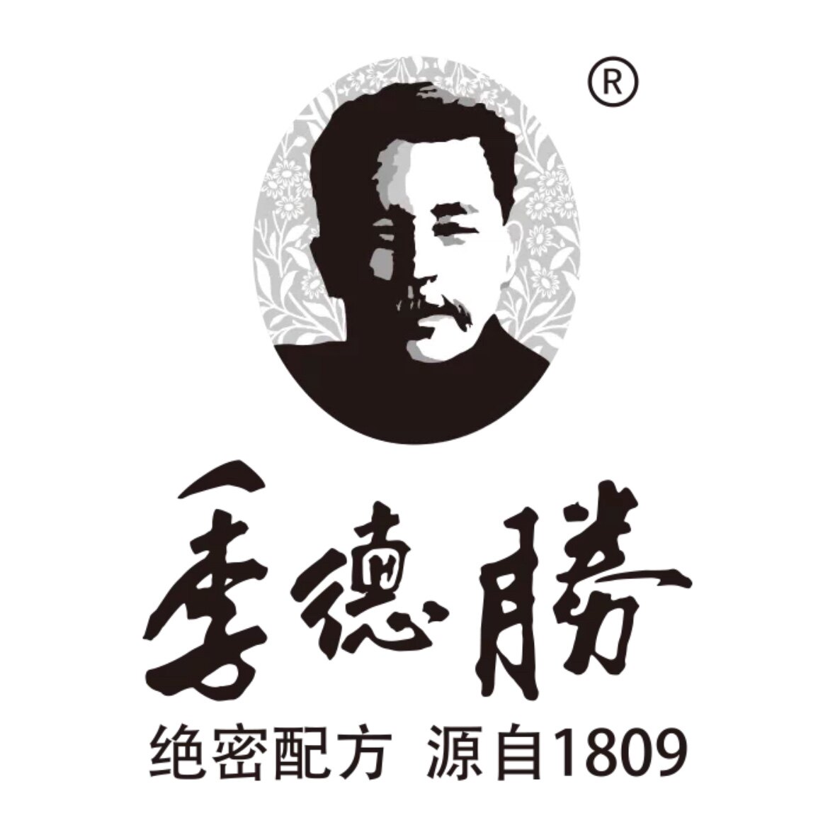 季德胜美妆个护企业店的LOGO
