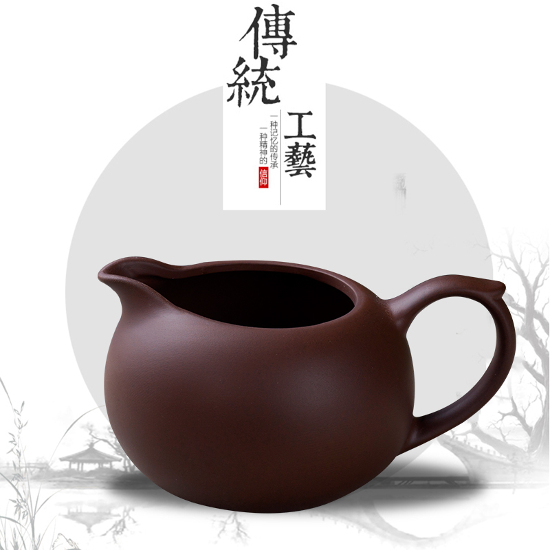 Purple sand ceramic fair cup tea leak set kung fu tea set accessories tea divider thickened tea sea hot glass large