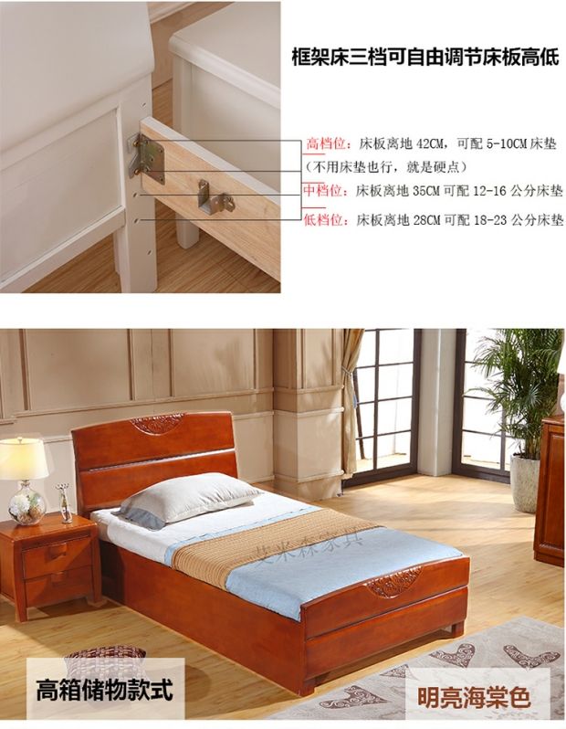 Giường gỗ nguyên khối 1,35 m 1,2 m giường trẻ em rộng 1 mét áp suất cao lưu trữ giường 135 giường đơn màu trắng 1M - Giường mẫu giường gỗ đẹp