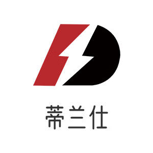 蒂兰仕照明