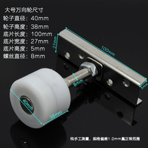 360-degree rotating movable screen sliding door track hanging wheel sliding door hanging sliding folding door large universal hanging wheel