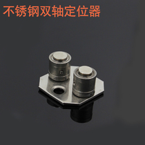 Hanging wheel positioner Sliding door bearing limiter Wooden door push-pull biaxial positioner Hanging rail sliding wheel guide wheel