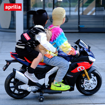 Childrens electric motorcycle can sit on oversized double baby toy tricycle male and female children over 3 years old