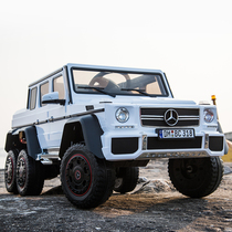 Mercedes-Benz big g childrens electric car four-wheel remote control two-person off-road baby toy can sit in a stroller for adults and children